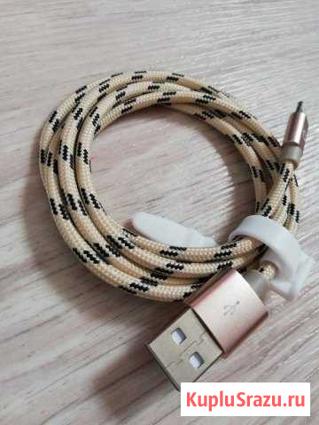 USB кабель pzoz для iPhone Кострома - изображение 1