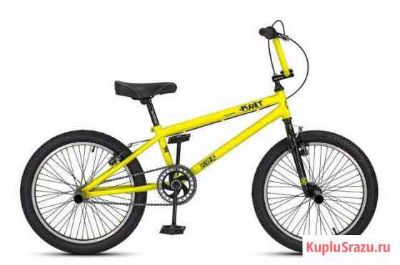 BMX maxxpro krit 20 новый Симферополь