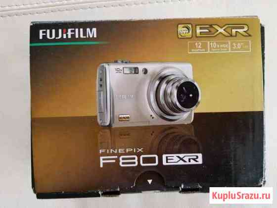 Фотоаппарат Fuji FinePix F80EXR Новый в упаковке Евпатория