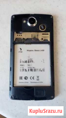 Jinga Basco L400 Курск - изображение 1