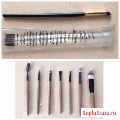 Новые Кисти Курчатов - изображение 1