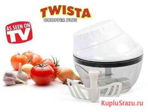 Мини кухонный комбайн измельчитель Twista+ Липецк