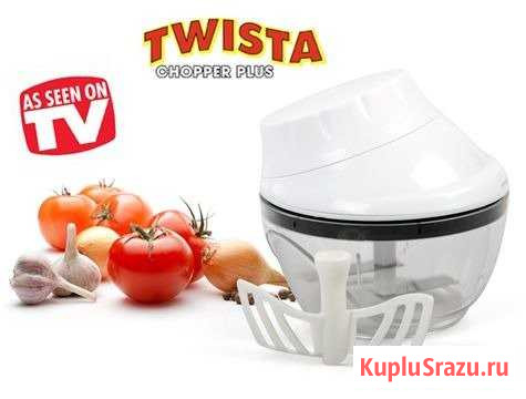 Мини кухонный комбайн измельчитель Twista+ Липецк - изображение 1