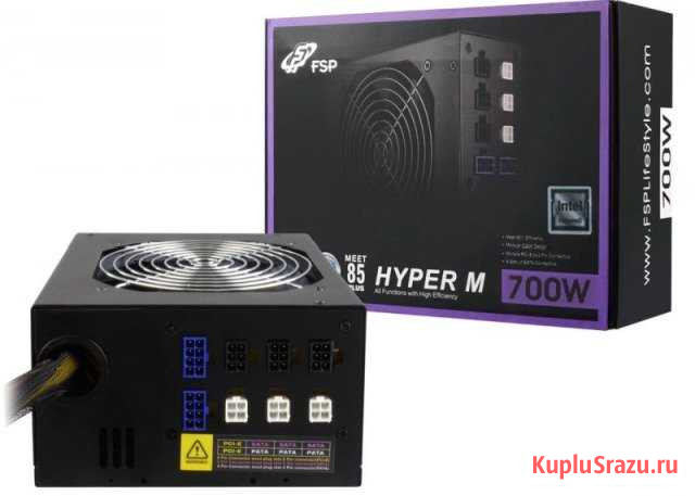 Блок питания hyper M 700 Йошкар-Ола - изображение 1