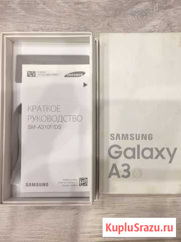 SAMSUNG A3 pink gold 16 gb Мончегорск - изображение 1