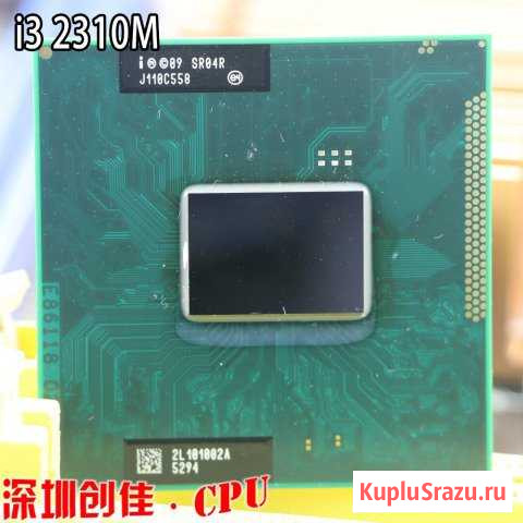 Intel Core I3 2310 м Омск - изображение 1