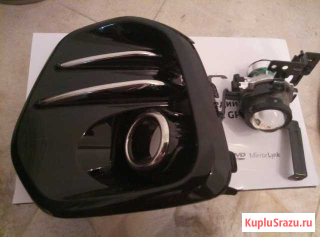 Противотуманные фары KIA sportage Оренбург - изображение 1
