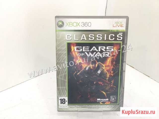Игровые диски X-box 360 Gears of War 3 Новотроицк - изображение 1