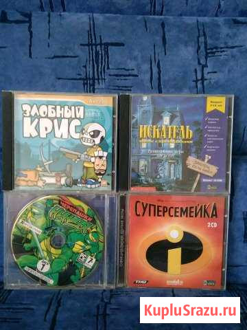 DVD Игры Липецк - изображение 1