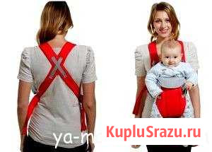 Сумка кенгуру Рузаевка - изображение 1