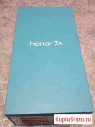 Абсолютно новый honor 7A Заполярный