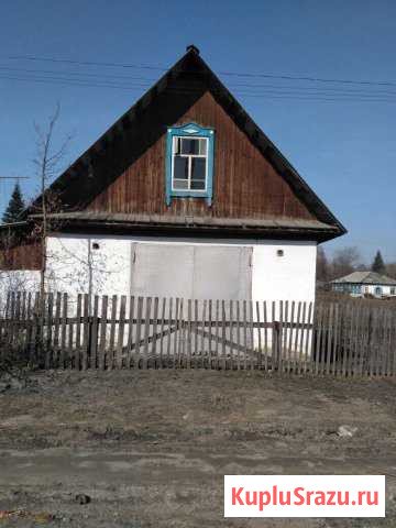  Бердск - изображение 1