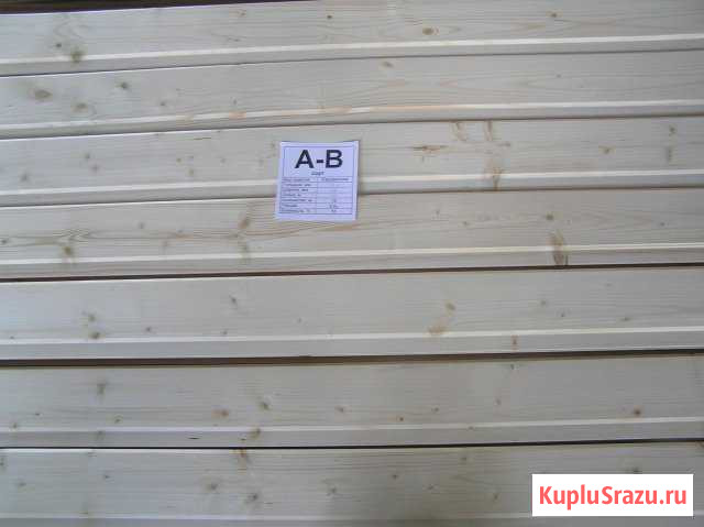 Евровагонка 12,5х96/121 от 2,1-3,9 м, сорт AB,С Добрянка - изображение 1
