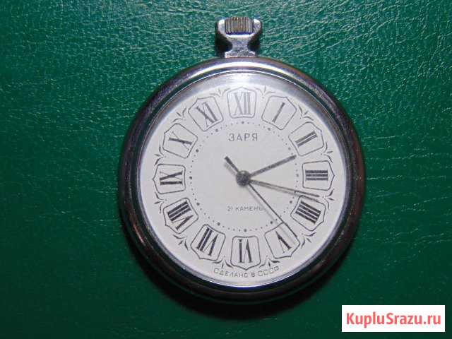 Карманные часы заря СССР механика 03 Ряжск - изображение 1