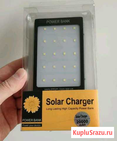 Power Bank Solar Charger Саратов - изображение 1