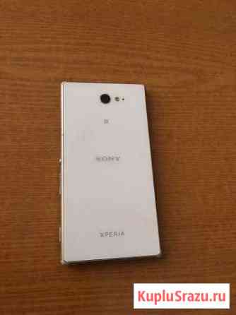 Продам Sony Xperia Смоленск