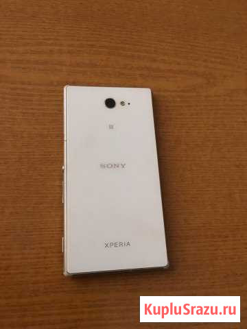 Продам Sony Xperia Смоленск - изображение 1