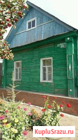 Дом 54 кв.м. на участке 6 сот. Бугуруслан - изображение 1
