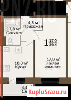 1-к квартира, 36.3 кв.м., 1/10 эт. Пенза - изображение 1