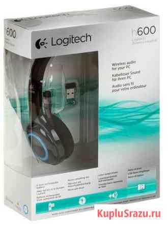 Компьютерная гарнитура Logitech H600 Пенза