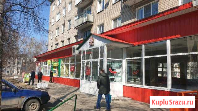 Магазин в Центре города Чайковский - изображение 1