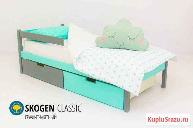 Детская кровать Skogen Classic Графит-Мятный Пермь - изображение 1