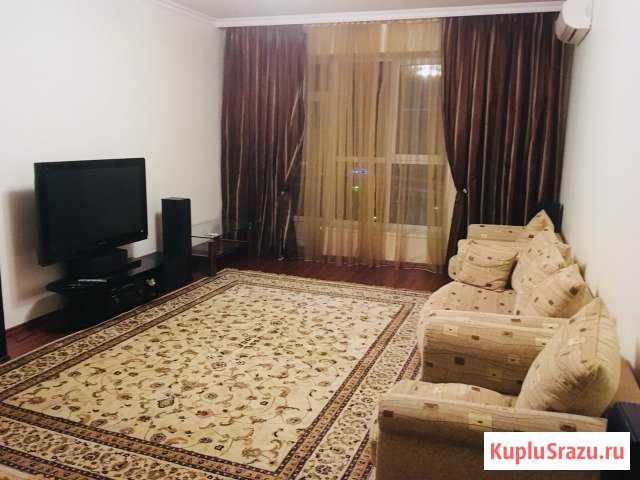  Кисловодск - изображение 1