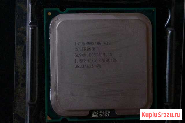 Процессор Intel celeron 1.8 gz Пятигорск - изображение 1