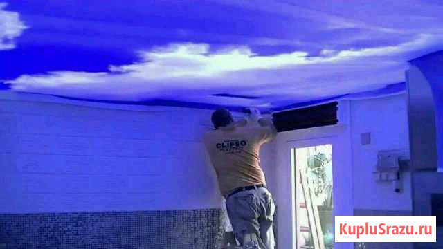 Натяжные потолки Курсавка - изображение 1