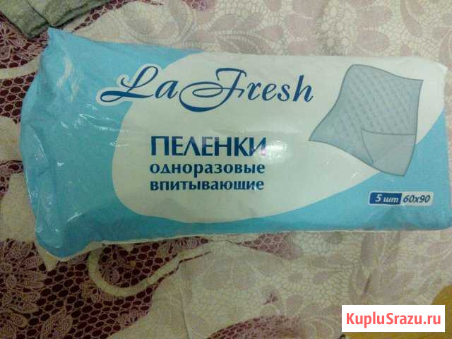 Пеленки 60х90. нов.уп. Чайковского Тверь - изображение 1