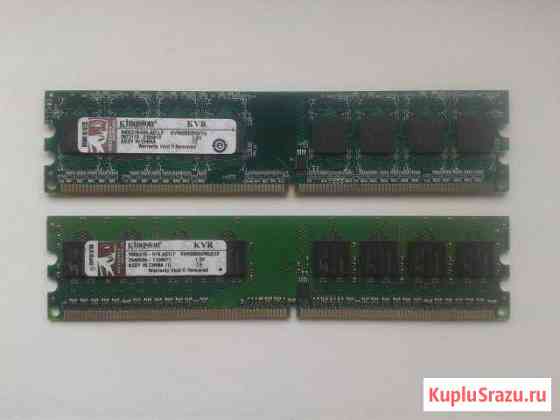 Оперативная память DDR2 Kingston 1Gb / 512Mb Тверь