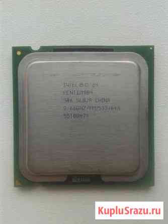 Intel Pentium 4 506 2,66GHz/1Mb/533MHz LGA 775 Тверь