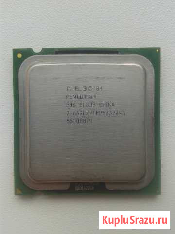 Intel Pentium 4 506 2,66GHz/1Mb/533MHz LGA 775 Тверь - изображение 1