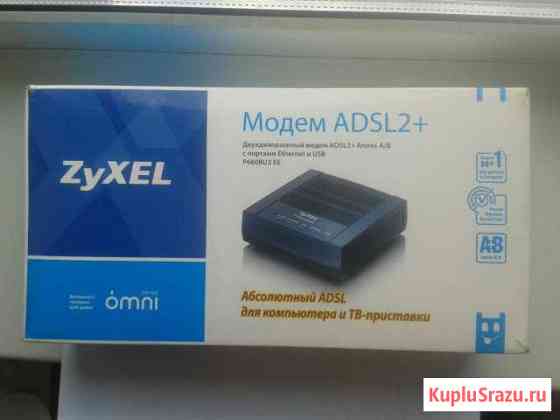 Модем zyxel P660RU2 EE Тверь