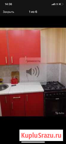 2-к квартира, 41 кв.м., 5/5 эт. Алексин - изображение 1