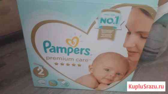 Памперсы Pampers premium care Тула