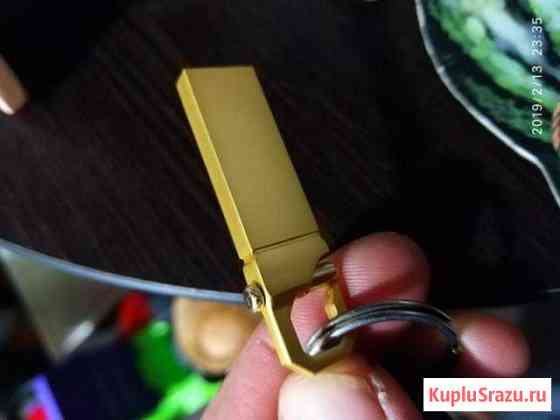 USB-флешка 2.0 на 2 Тб Ефремов