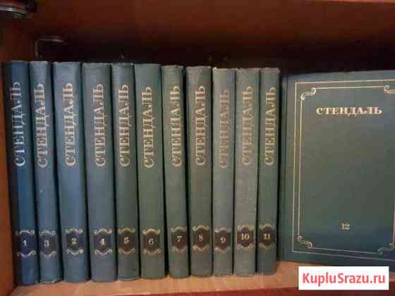 Стендаль Глазов