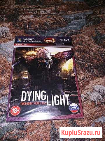 Dying light комп. игра новая Самара - изображение 1