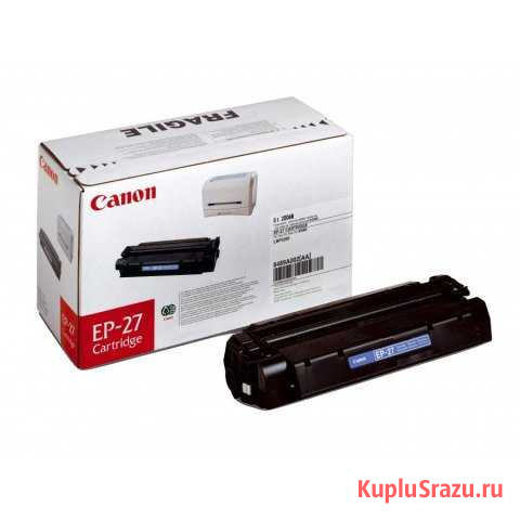 Картридж Canon EP-27 (8489A002) новые - 31шт Сызрань - изображение 1