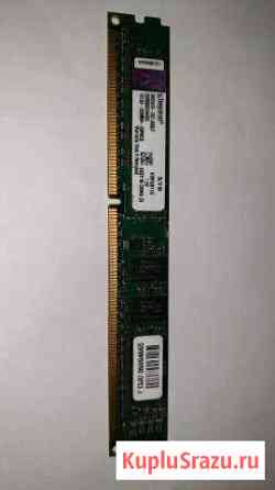 Память ddr3 2gb kingston Тольятти