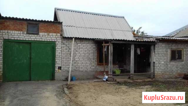  Красный Кут - изображение 1