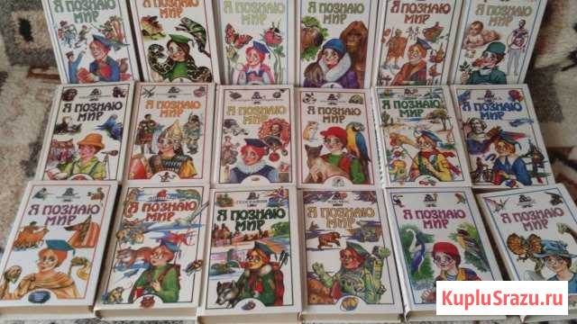 Продаются книги Балашов - изображение 1