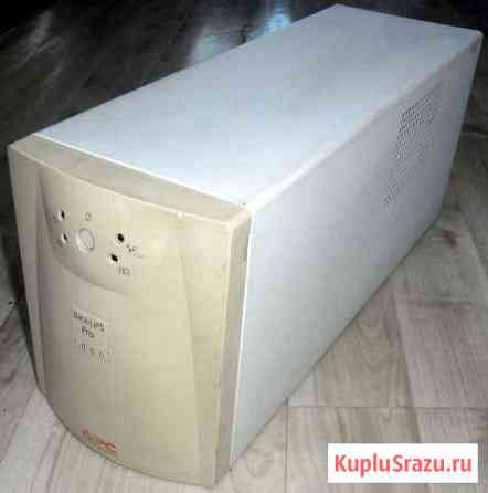 Источник бесперебойного питания APC Back-UPS 1000 Саратов