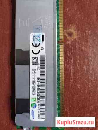 SAMSUNG 16GB DDR3 PC3 1600Mhz Вольск