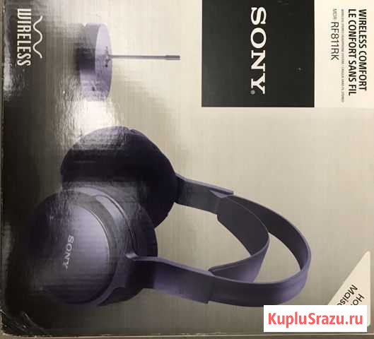 Беспроводные наушники Sony Владикавказ - изображение 1