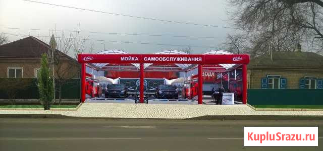  Новоалександровск - изображение 1