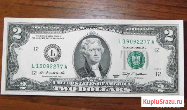 Купюры 2 доллара США UNC/Пресс Ставрополь - изображение 1