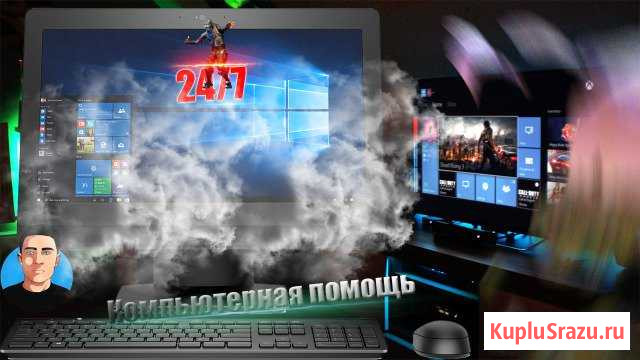 Ремонт компьютеров, Выезд на дом Абакан - изображение 1