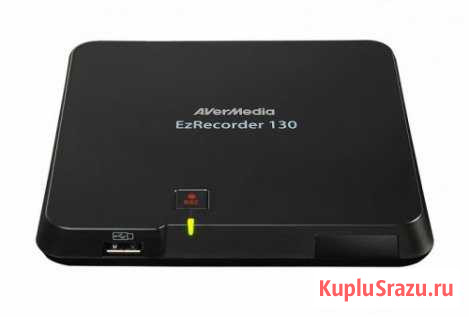 Продам AVerMedia EzRecorder 130 hdmi, 1080 Сургут - изображение 1